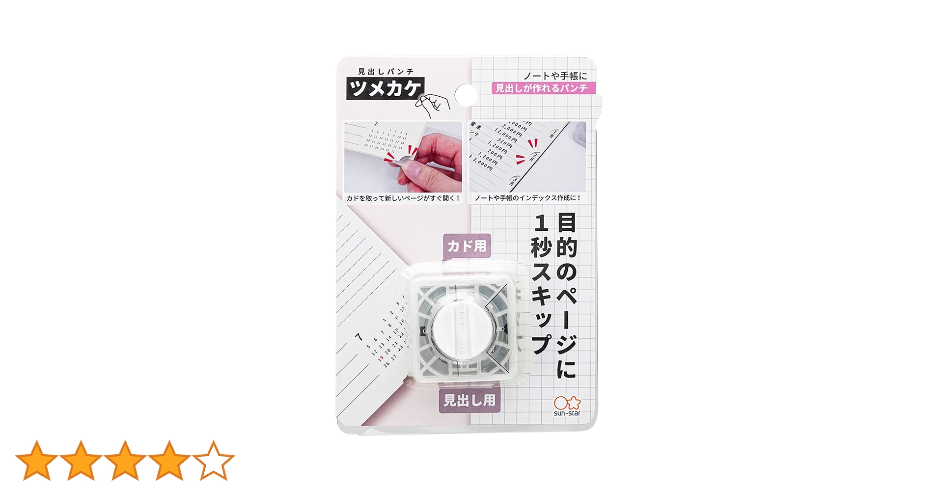 61ZhKjO-+hL.jpg_BO30,255,255,